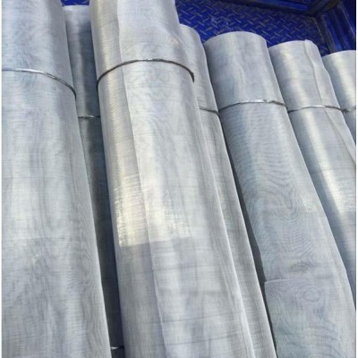 14x14x0.25mm x 1x30m rolls Aluminium fly wire mesh for window screen factory