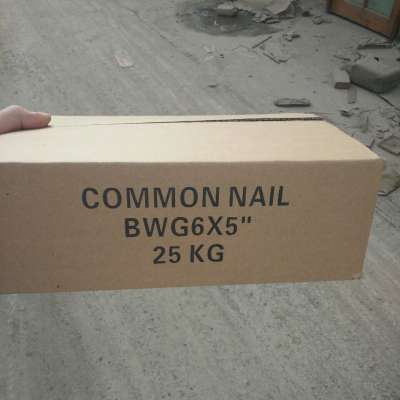 Common nails, polished, 1''-7'', low price